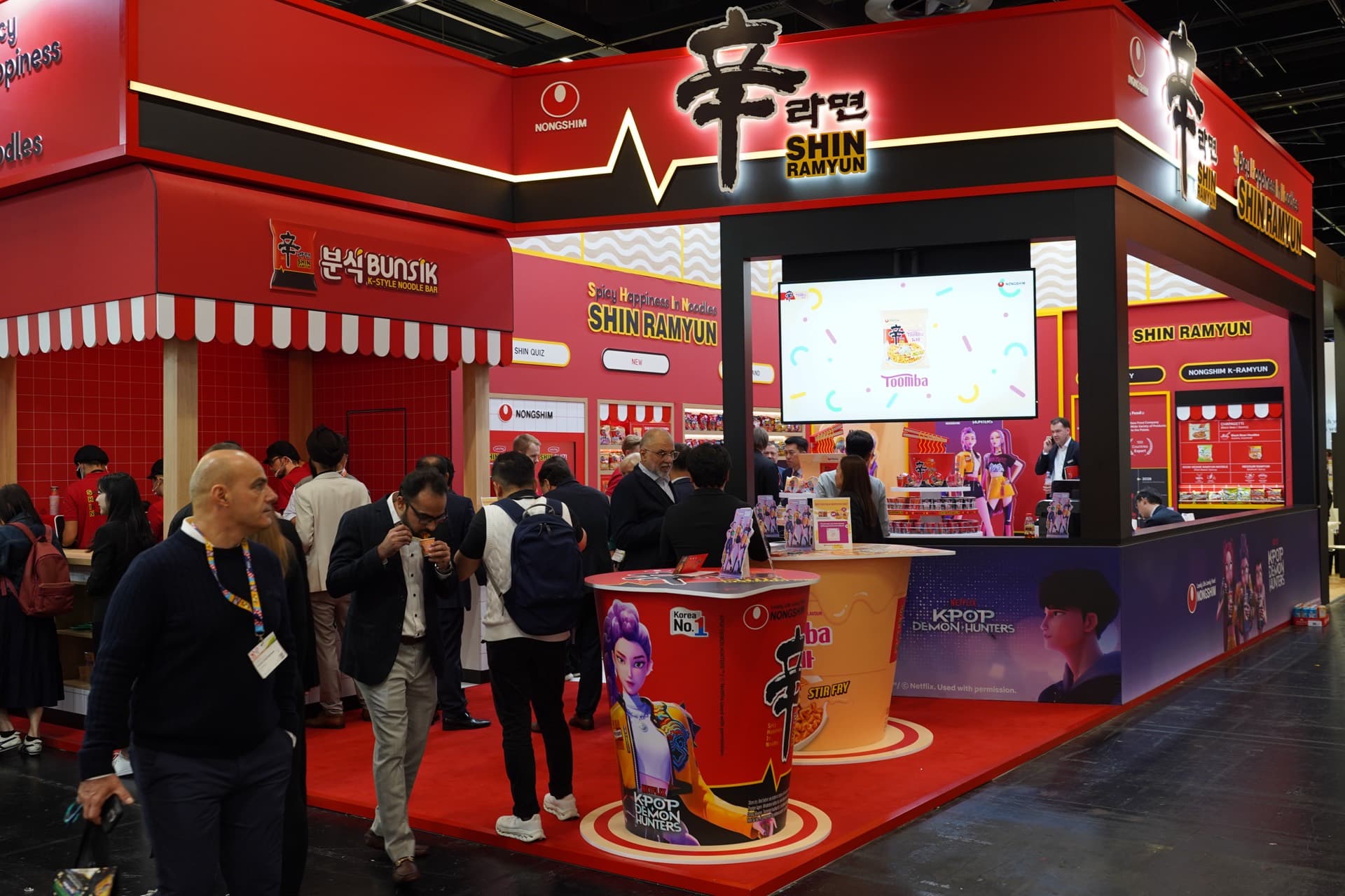 Nongshim Europe photo 3