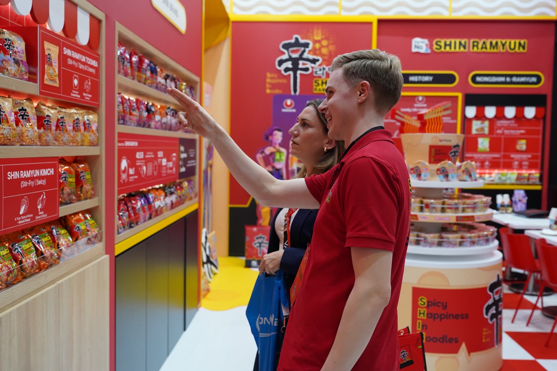 Nongshim Europe photo 4